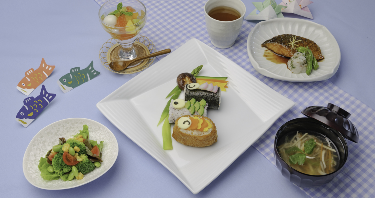 産後ケアお食事:こどもの日